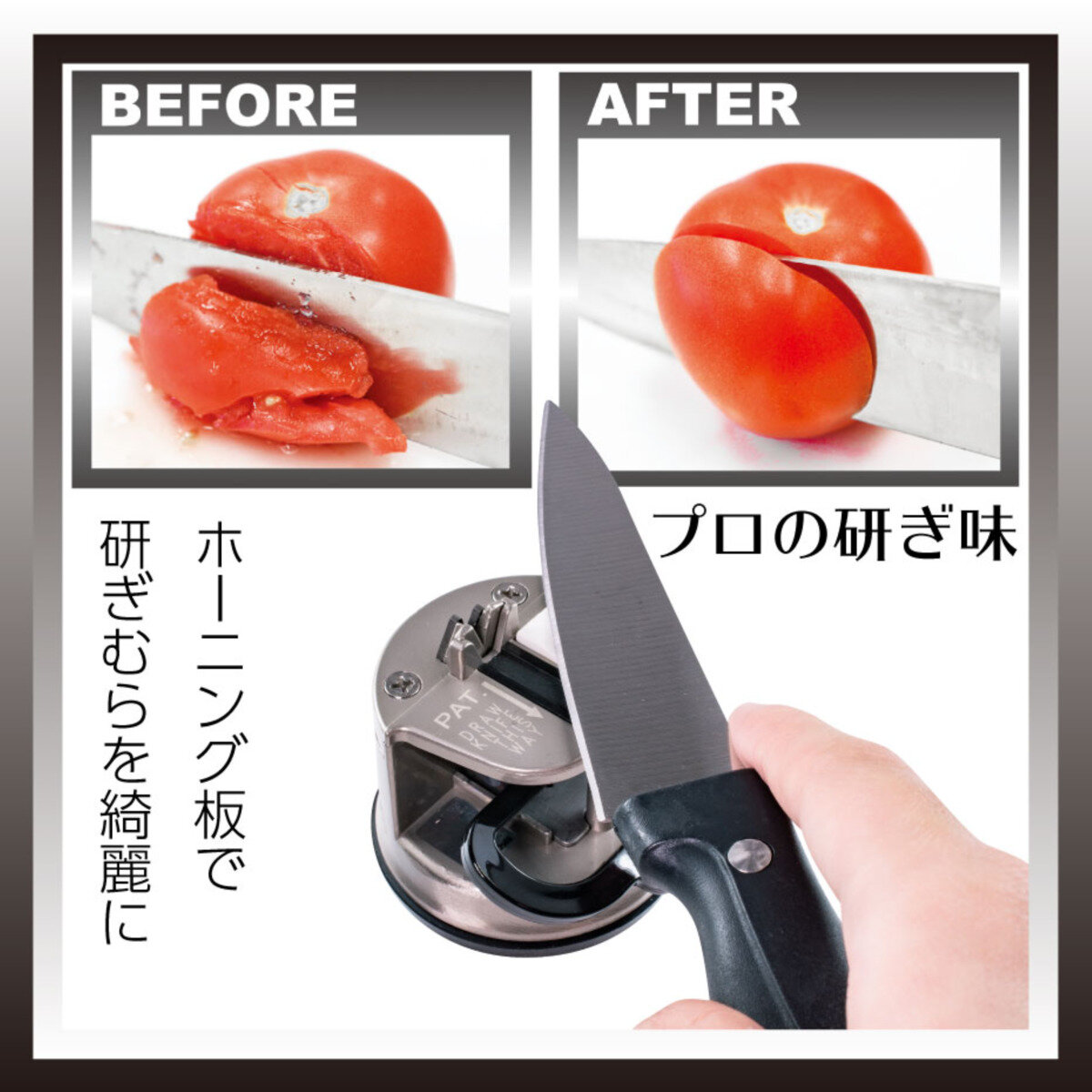 KLEVA クレバーシャープ プロ (シルバー) ナイフシャープナー