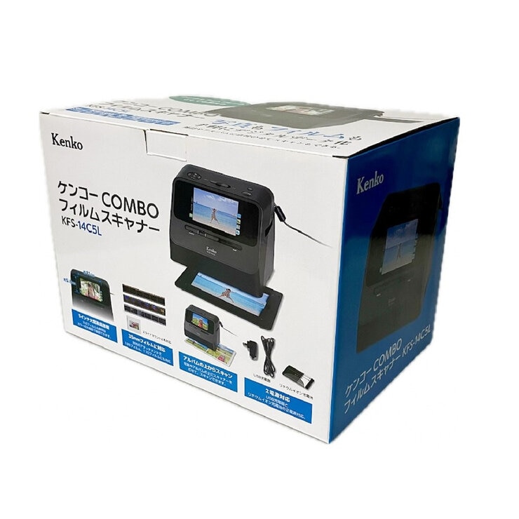 ケンコーCOMBOフィルムスキャナー KFS-14CB 新品 4961607006900_img05.jpg
