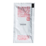 ハインツ　トマトケチャップ　9g x 500P
