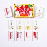 カルタ 歴史人物/ことわざ