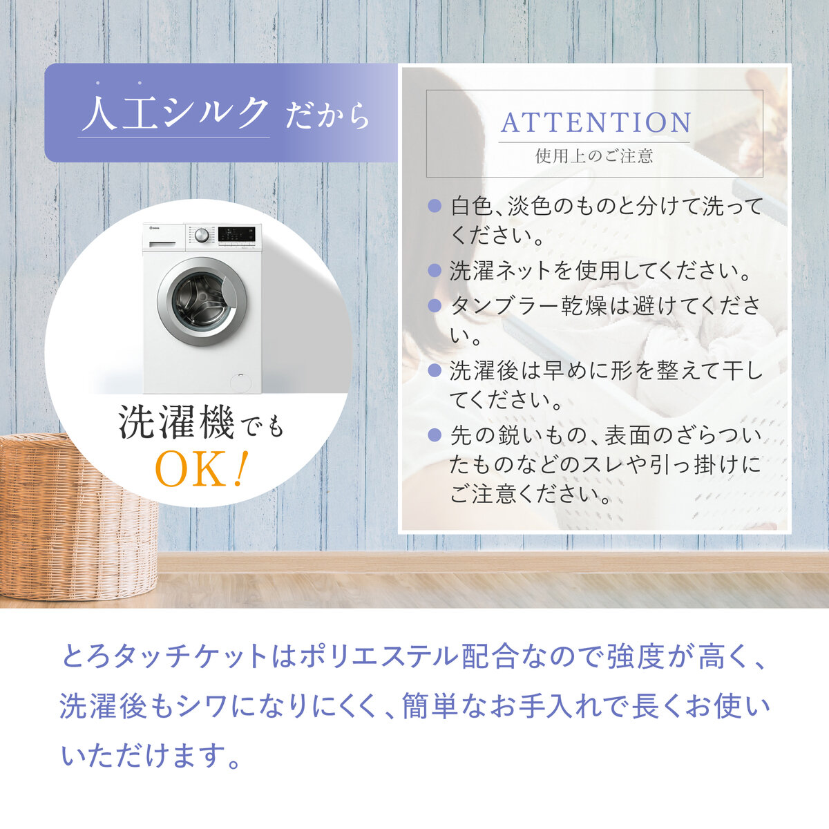 ポリ+コットン コンフォーター ダブル ライトグレー