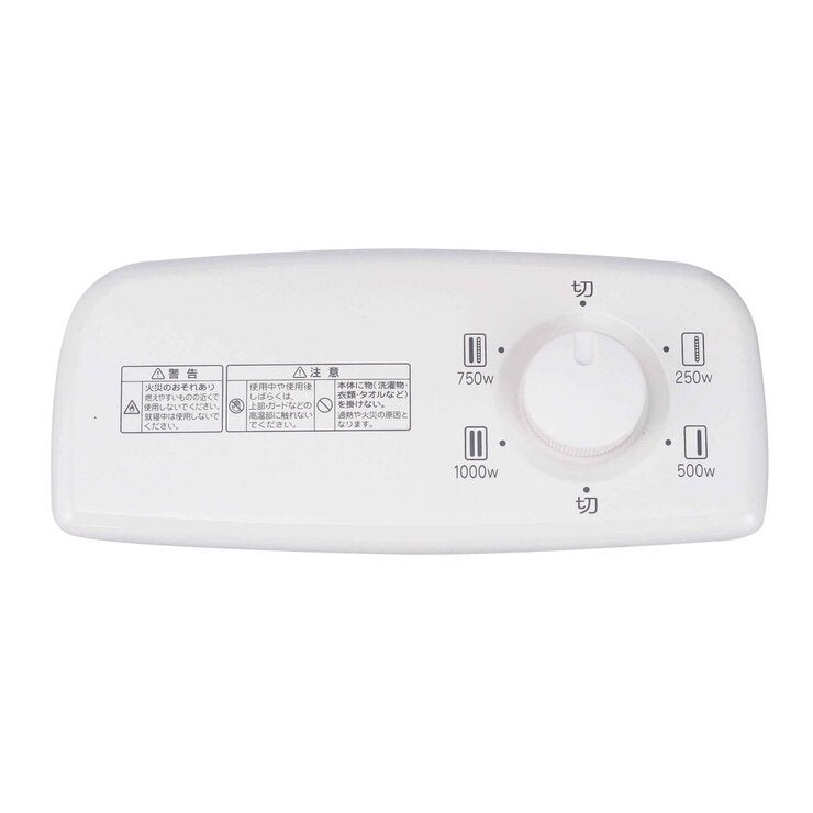 アラジン 遠赤グラファイトヒーター AEH-G100A(W)