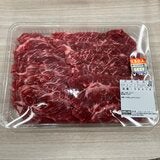 USA ビーフ プライムミスジ焼肉