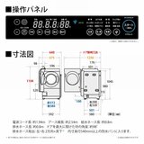 シャープドラム式洗濯機 洗濯 11kg 乾燥 6kg 左開き