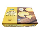 プレシア 北海道十勝カマンベールのベイクドチーズケーキ 8個入り