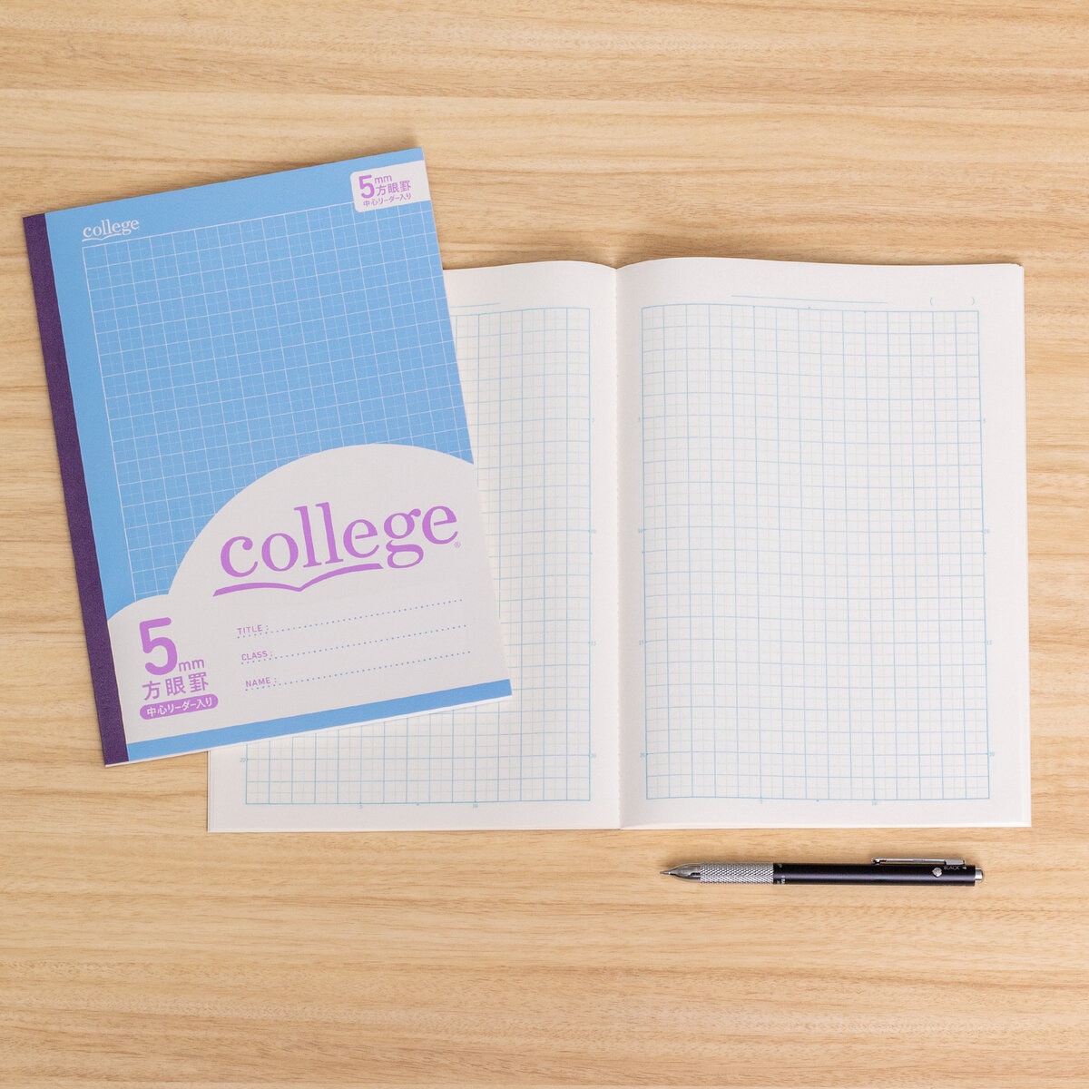 日本ノート College 方眼ノート 10冊パック B5 5㎜方眼