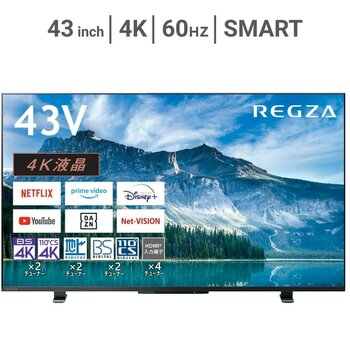 レグザ 43インチ 4K 液晶テレビ 43M550M