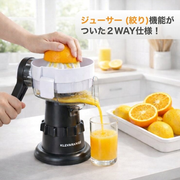 KLEVA クレバースライサー X2 超時短スライサー KLEVA クレバースライサー X2 超時短スライサー