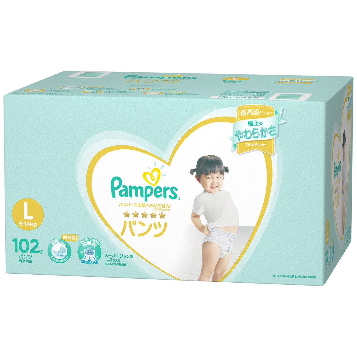 パンパース はじめての肌へのいちばん パンツL 102枚 (34枚x3パック)