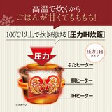 象印 圧力IH炊飯ジャー 5.5合 NW-YR10-BZ 象印 圧力IH炊飯ジャー 5.5合 NW-YR10-BZ