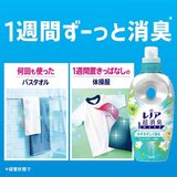 レノア 超消臭 1WEEK 柔軟剤 フレッシュグリーン 770ml x 6
