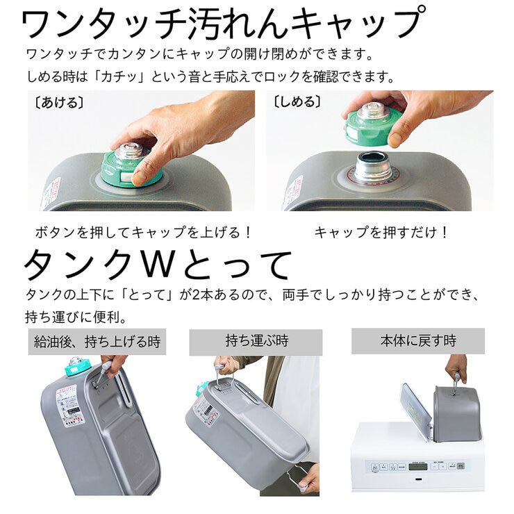 石油ファンヒーター ダイニチ 石油ファンヒーター FW-5624L(W) | Costco Japan