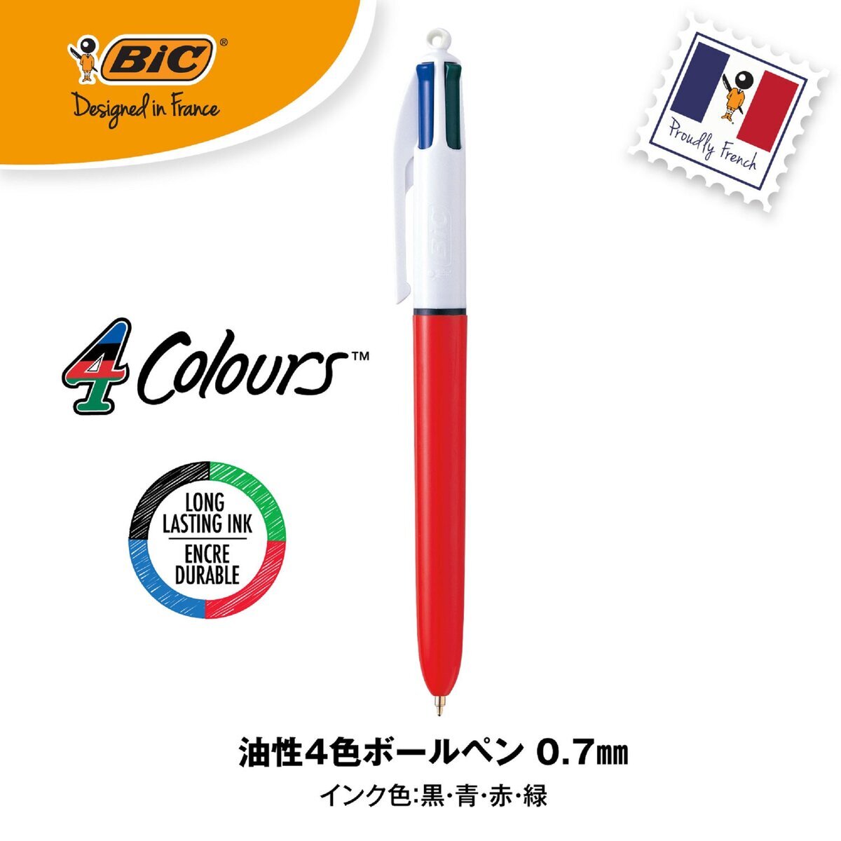 BIC 4色油性ボールペン 0.7ｍｍ 12本入り