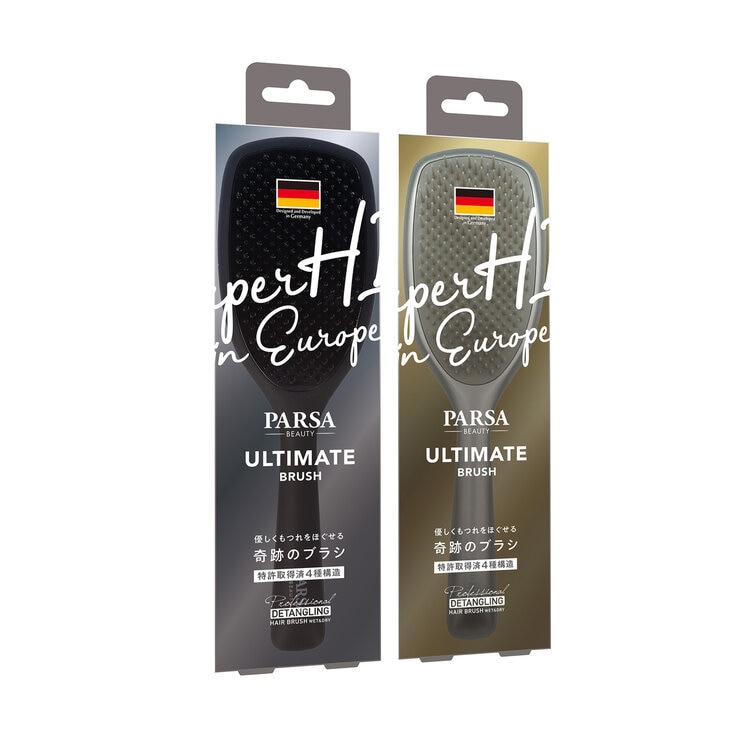 パーサ アルティメットブラシ 2個