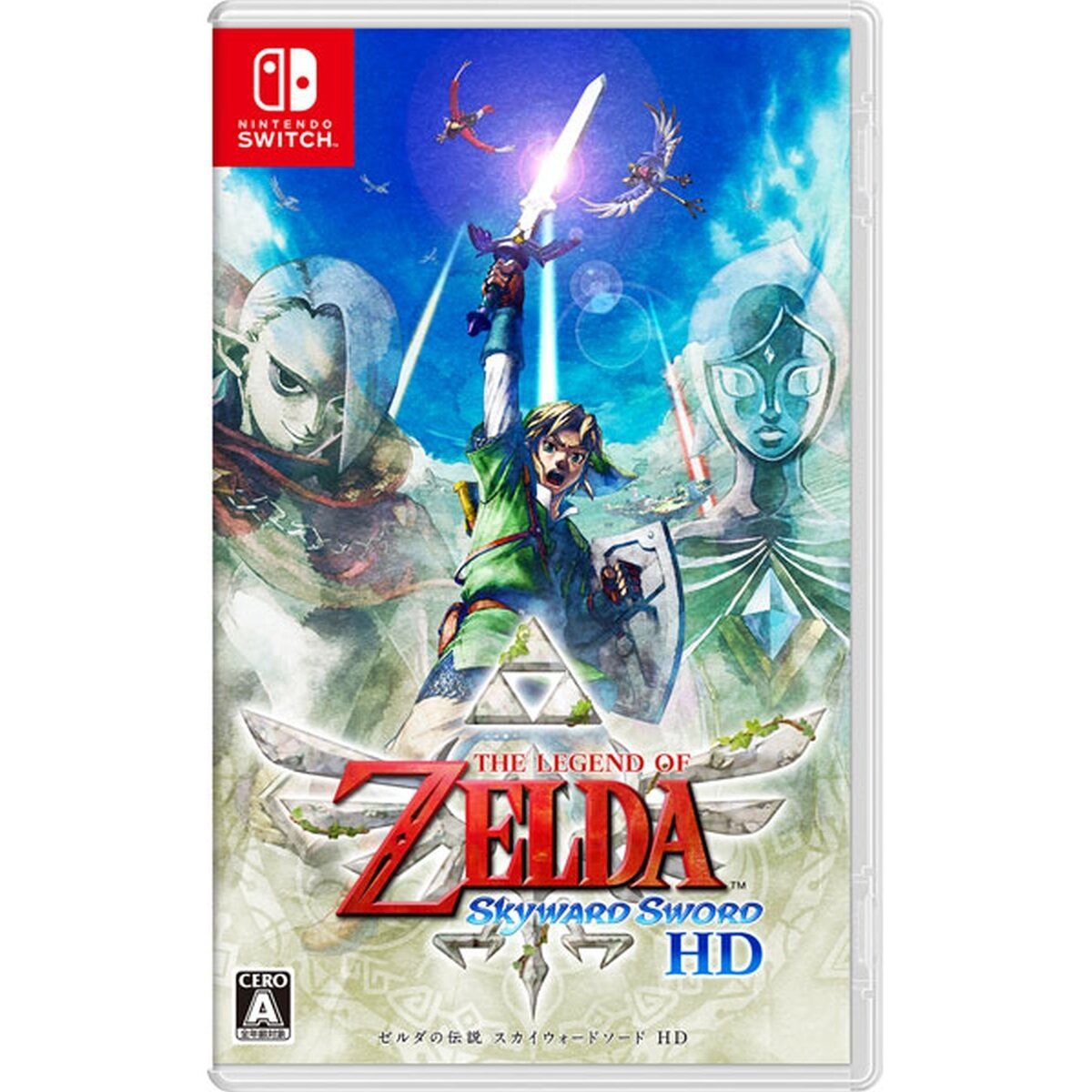 Nintendo Switch ゼルダの伝説 スカイウォード ソード HD