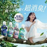 レノア超消臭みずみずしく香る フレッシュグリーン 柔軟剤 745ml x 6