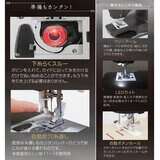 シンガー フットコントローラー電動ミシン SN1851
