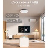 スイッチボット ハブミニ（Matter対応） W0202203