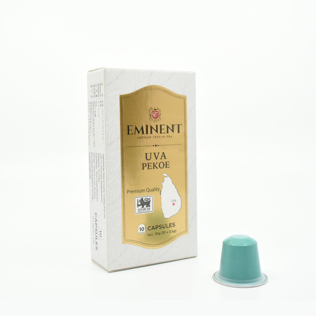 EMINENT UVA セイロンティー ネスプレッソ互換カプセル 50カプセル EMINENT UVA セイロンティー ネスプレッソ互換カプセル 50カプセル
