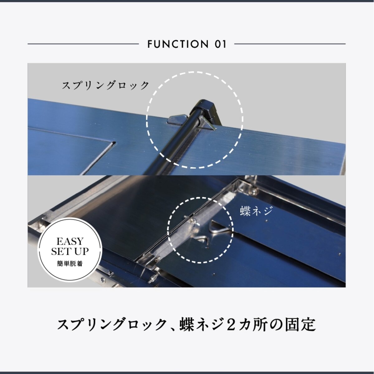 鎌倉天幕 アウトドアテーブル BBQ UNIT KTM-BT80 GL TABLE 800用バーベキュー ユニット オプション
