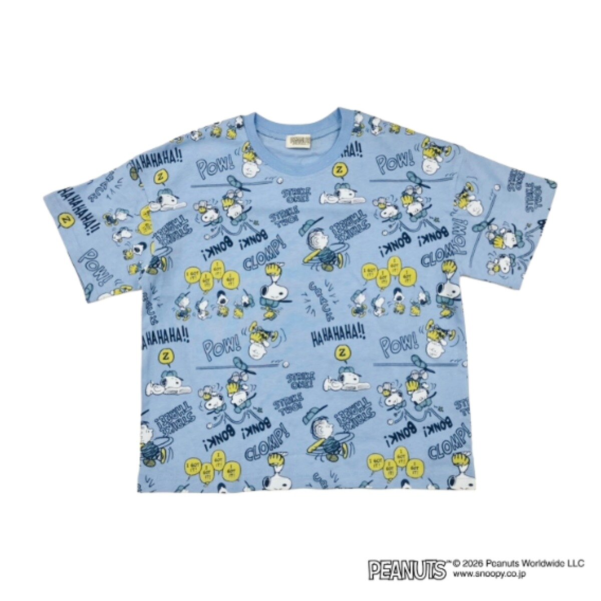 スヌーピー(ピーナッツ) キッズ 半袖 Tシャツ 3枚組 アソートD 120