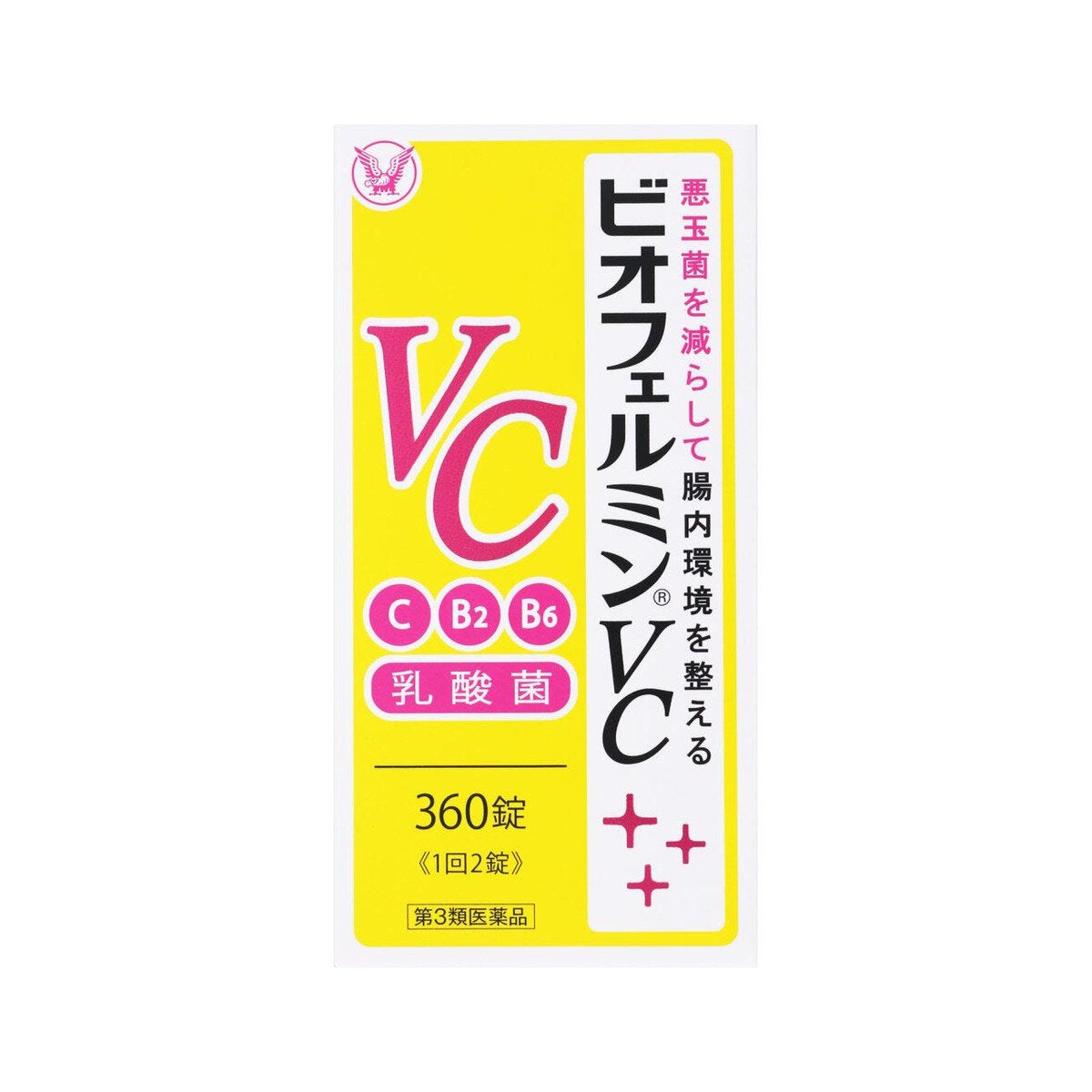 【第3類医薬品】ビオフェルミン VC 360錠 【第3類医薬品】ビオフェルミン VC 360錠
