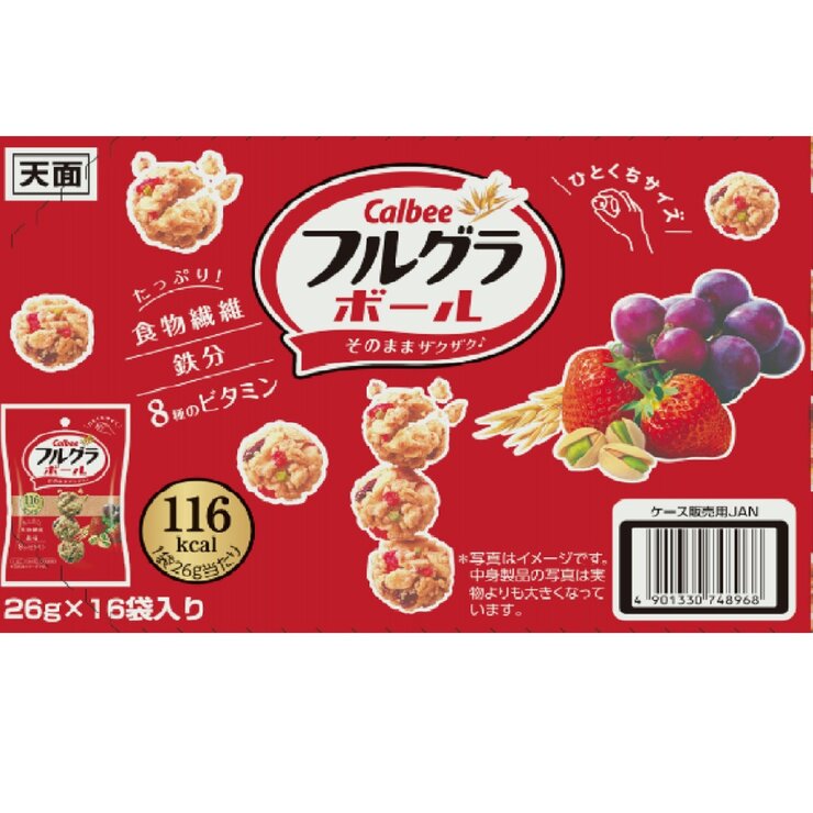 カルビー フルグラボール 26g x 16袋 カルビー フルグラボール 26g x 16袋