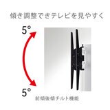 朝日木材加工 テレビスタンド WS-B840-DB ダークブラウン木目&ブラック