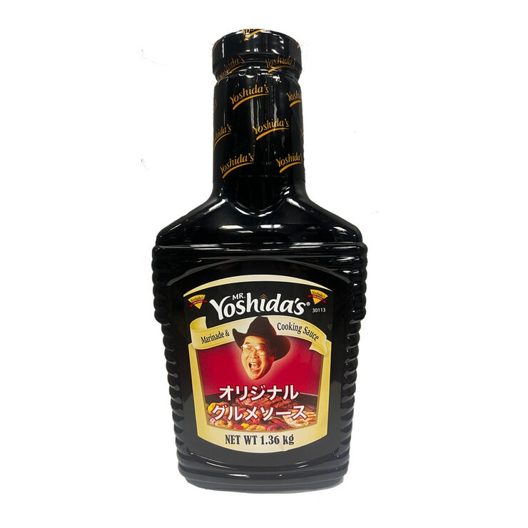 ヨシダグルメソース 1.36kg ヨシダグルメソース 1.36kg