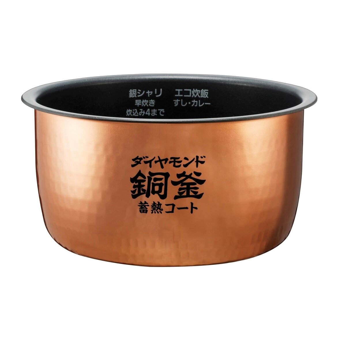 パナソニック IHジャー炊飯器 SR-HX100