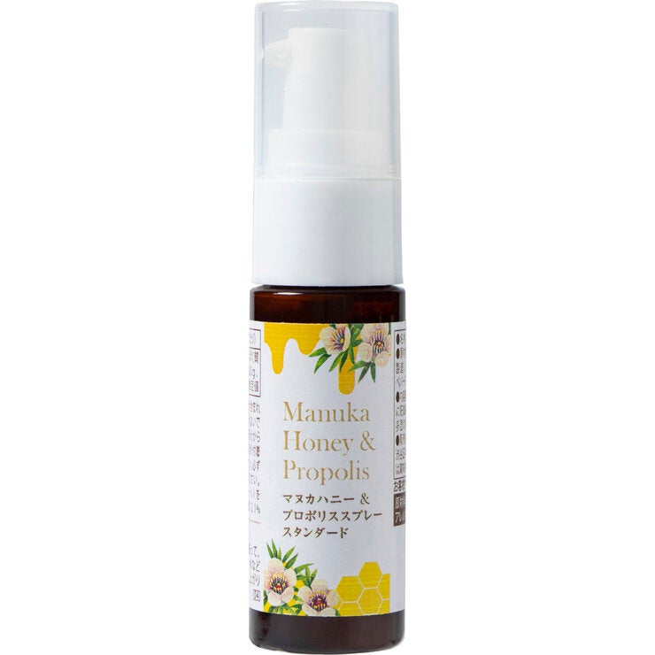 生活の木 マヌカハニー&プロポリススプレー 20ml 生活の木 マヌカハニー&プロポリススプレー 20ml