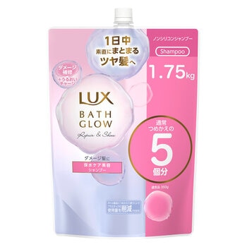 LUX (ラックス) バスグロウ シャンプー 1.75㎏