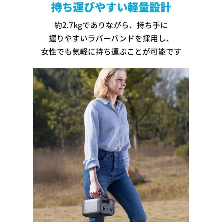 Anker（アンカー）PowerHouse 200 ポータブル電源 213Wh / 57600mAh A1702511