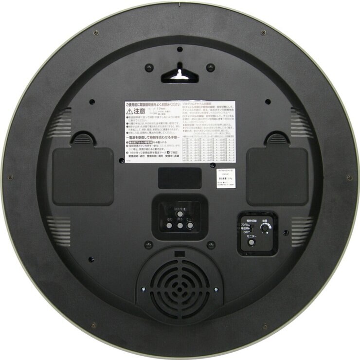 RHYTHM プログラムカレンダー 4FN404SR19 RHYTHM プログラムカレンダー 4FN404SR19