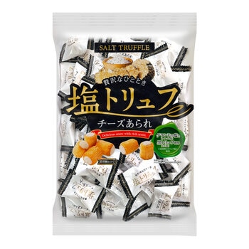 塩トリュフチーズあられ 200g x 3