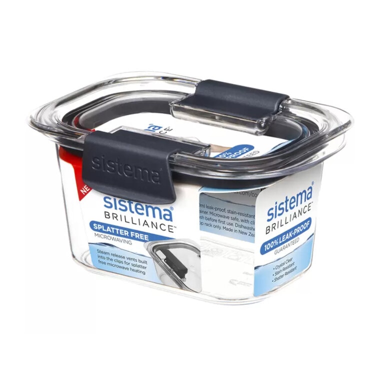 システマ ブリリアンス 食品保存容器 7個セット