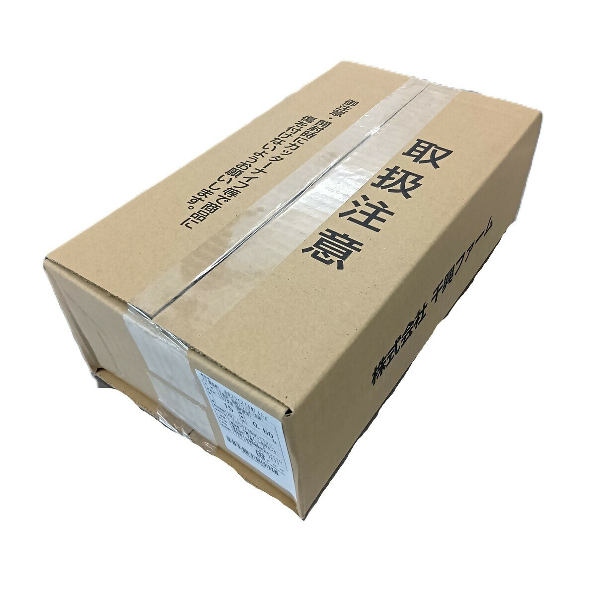 【冷凍】鮮馬刺し赤身スライス 40g x 15パック