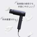 GEEK 大風量BLDCモーター ヘアドライヤー