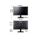 iiyama 23.8インチ モニター XU2493HSU-B1
