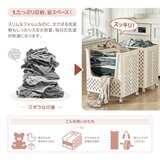 7Life ランドリーワゴン 折り畳み キャスター付き クリーム
