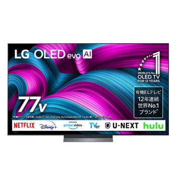 LG 77インチ 4K有機ELテレビ OLED77C5MJA | Costco Japan