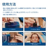 アロマス ジュニパー AROMASE ジュニパー プレシャンプー〈頭皮洗浄料〉260ml x 3 アロマス ジュニパー AROMASE ジュニパー プレシャンプー〈頭皮洗浄料〉260ml x 3