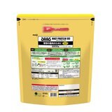 ザバス ホエイプロテイン バナナ味 2200g
