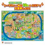 GO GO トーマスてころで スキャン！学んで遊ぼう おしゃべりビッグマップ