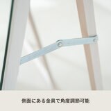 永井興産 ワイドスタンドミラー ホワイト色 幅90cm NK-9000
