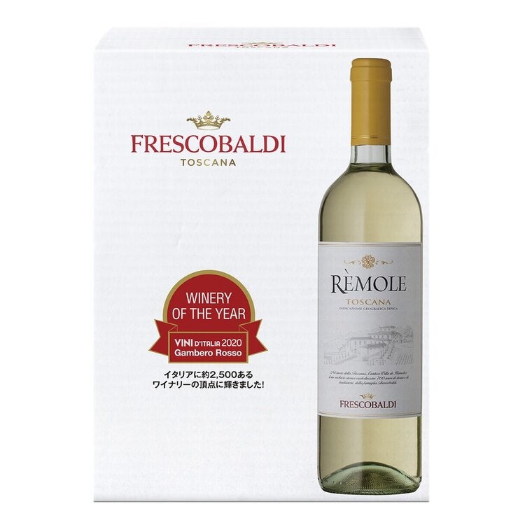 フレスコバルディ レモーレ ビアンコ 750ml x 6本 フレスコバルディ レモーレ ビアンコ 750ml x 6本