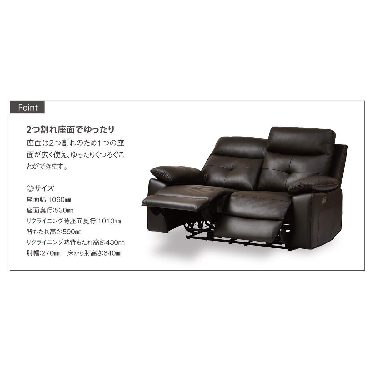 ソファ　2人掛け　ダークブラウン コストコ Deux Ligne ソファー2人掛け ブラウン | Costco Japan