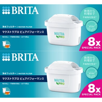 ブリタ 日本正規品 マクストラ プロ カートリッジ 8個入り×2個セット