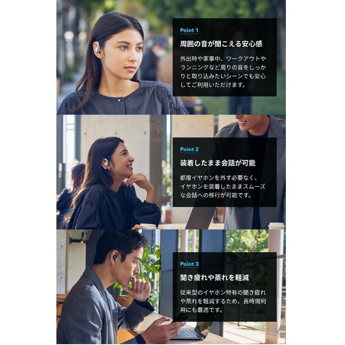 Anker（アンカー） サウンドコア AeroFit ホワイト A3872N21