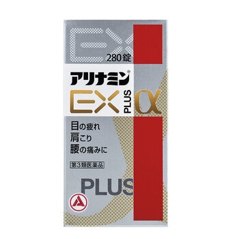 【第3類医薬品】アリナミンーEXプラスα 280錠